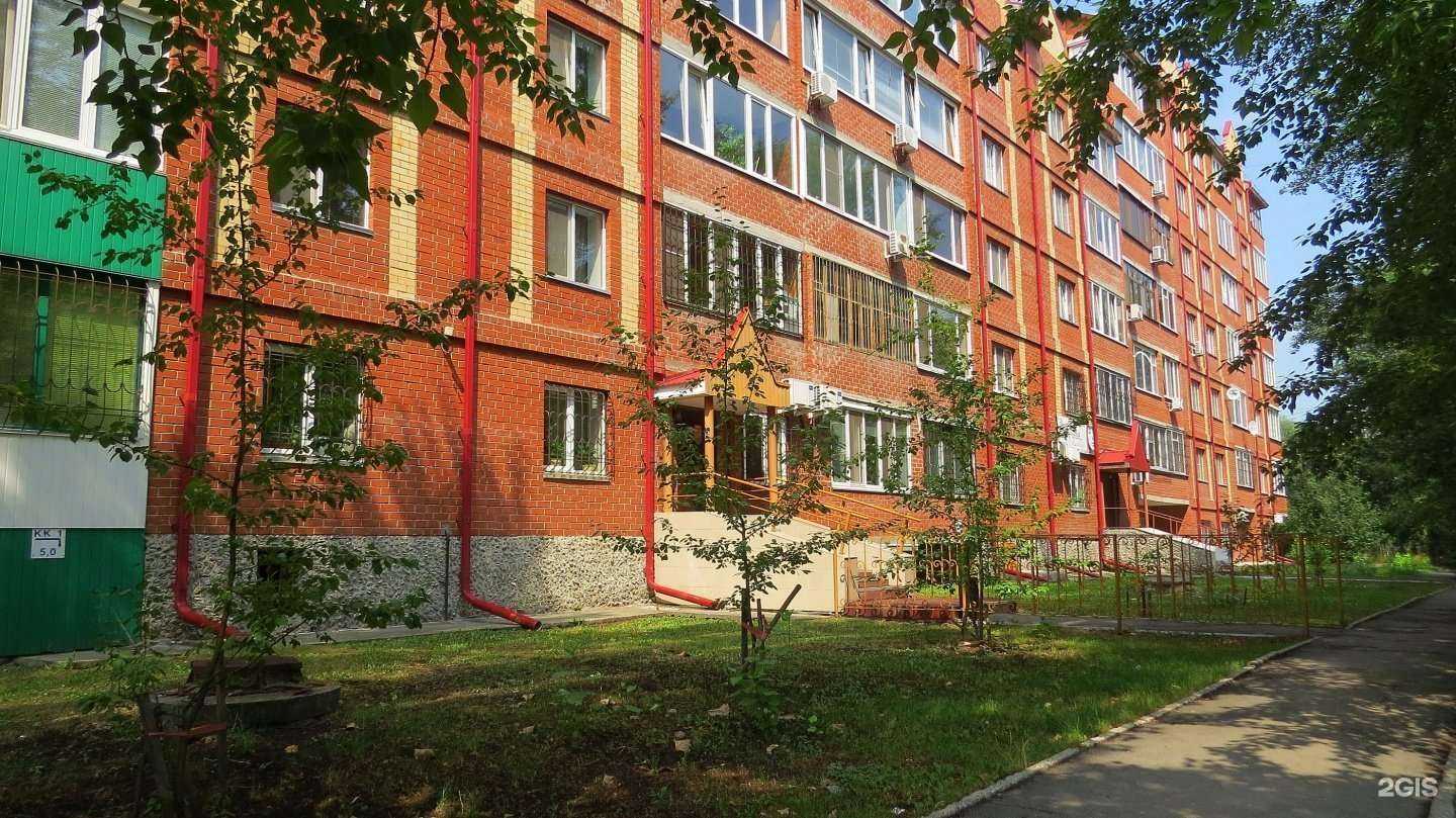 Отзывы на компанию Институт дополнительного образования в Тюмени c фото - фотография 2 из 2