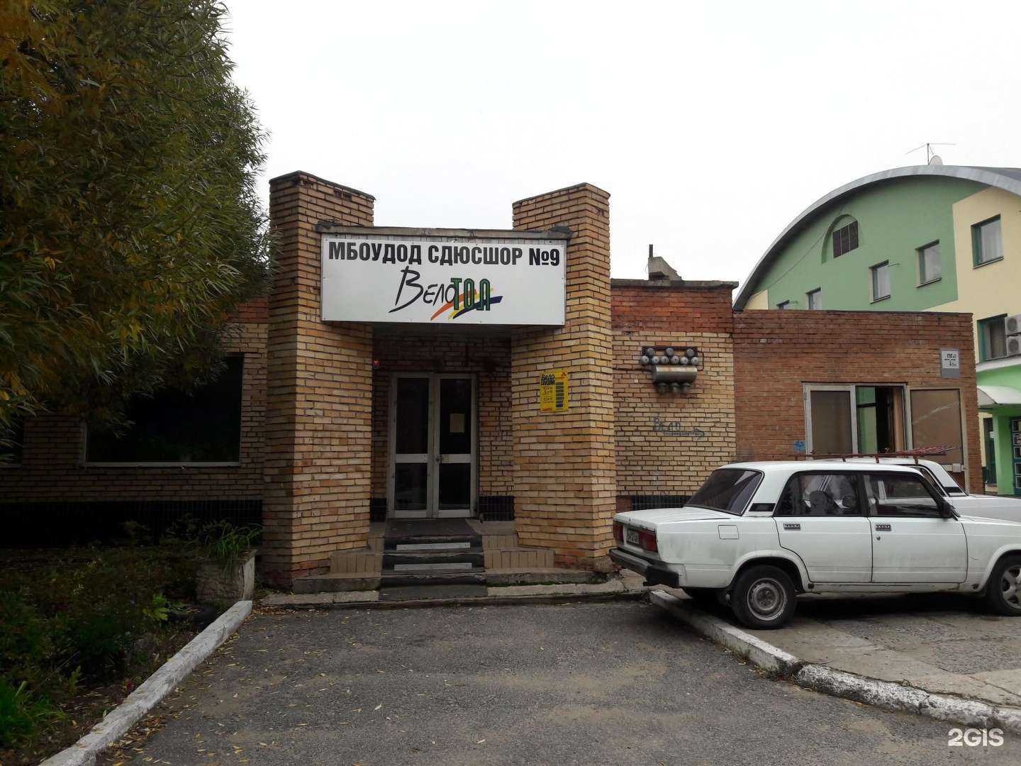 Отзывы на компанию Велотол в Тольятти c фото - фотография 2 из 2