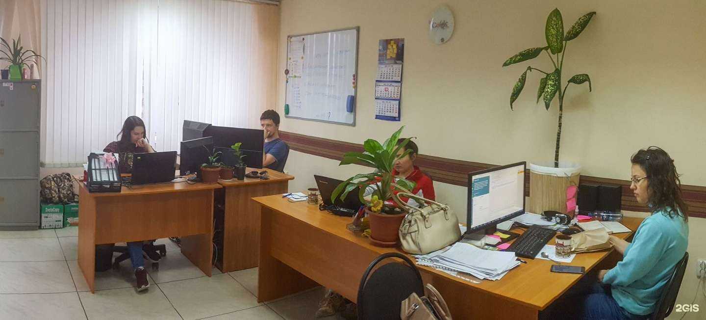 Отзывы на компанию Дабл Ю в Челябинске c фото