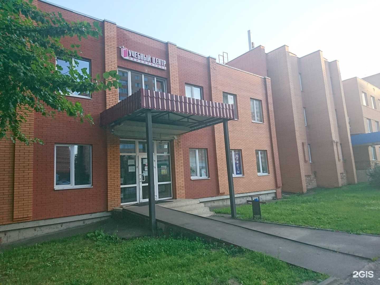 Отзывы на компанию Eska в Дзержинском c фото - фотография 2 из 2