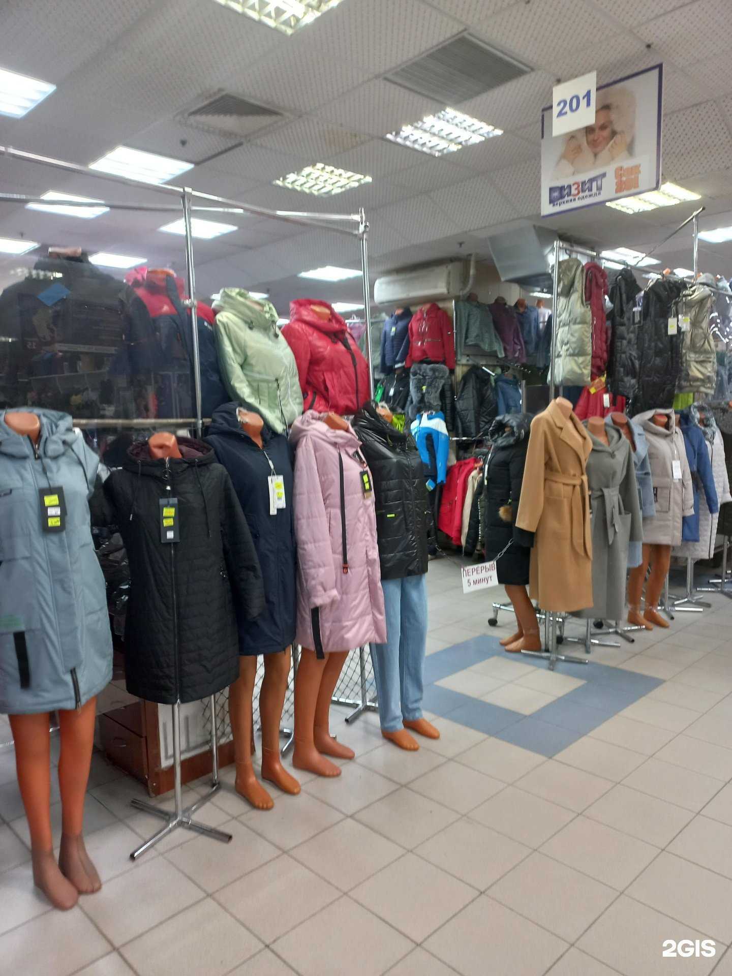 Отзывы на компанию Визит в Тольятти c фото