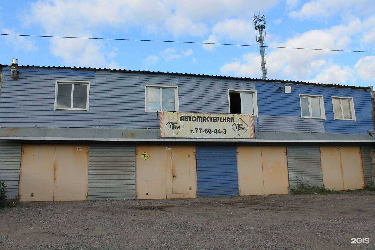 Отзывы на компанию ITM в г. Челябинск c фото