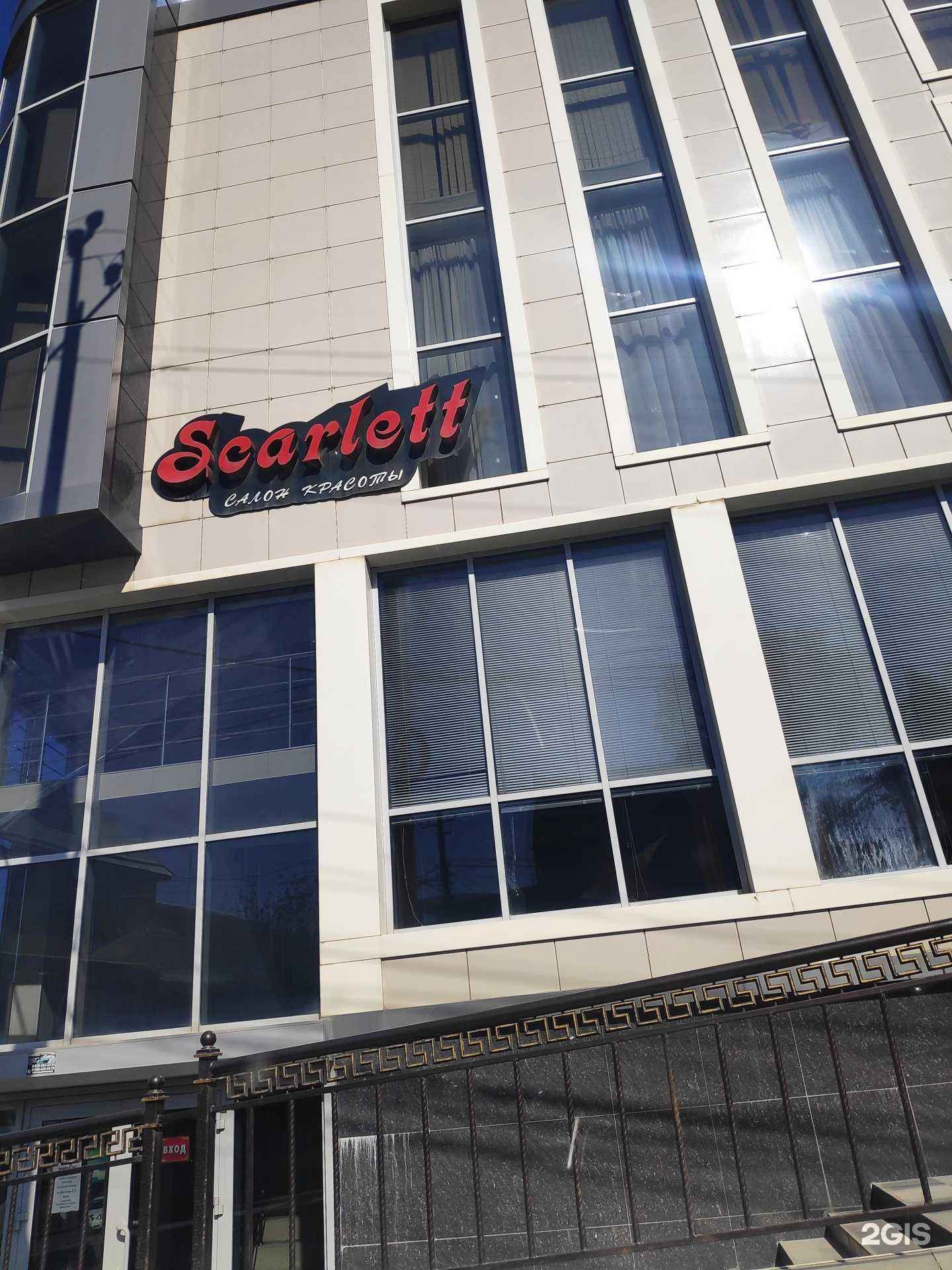 Отзывы на компанию Zolotoe runo в Хасавюрте c фото - фотография 2 из 2