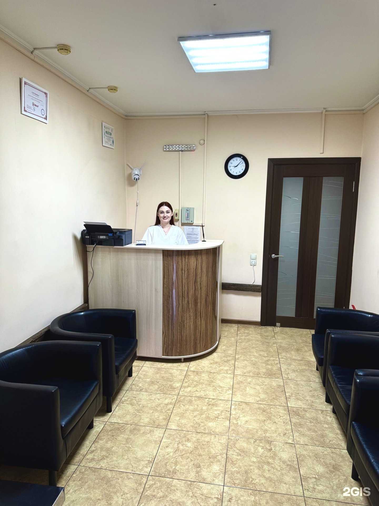 Отзывы на компанию ВетМир в Новороссийске c фото