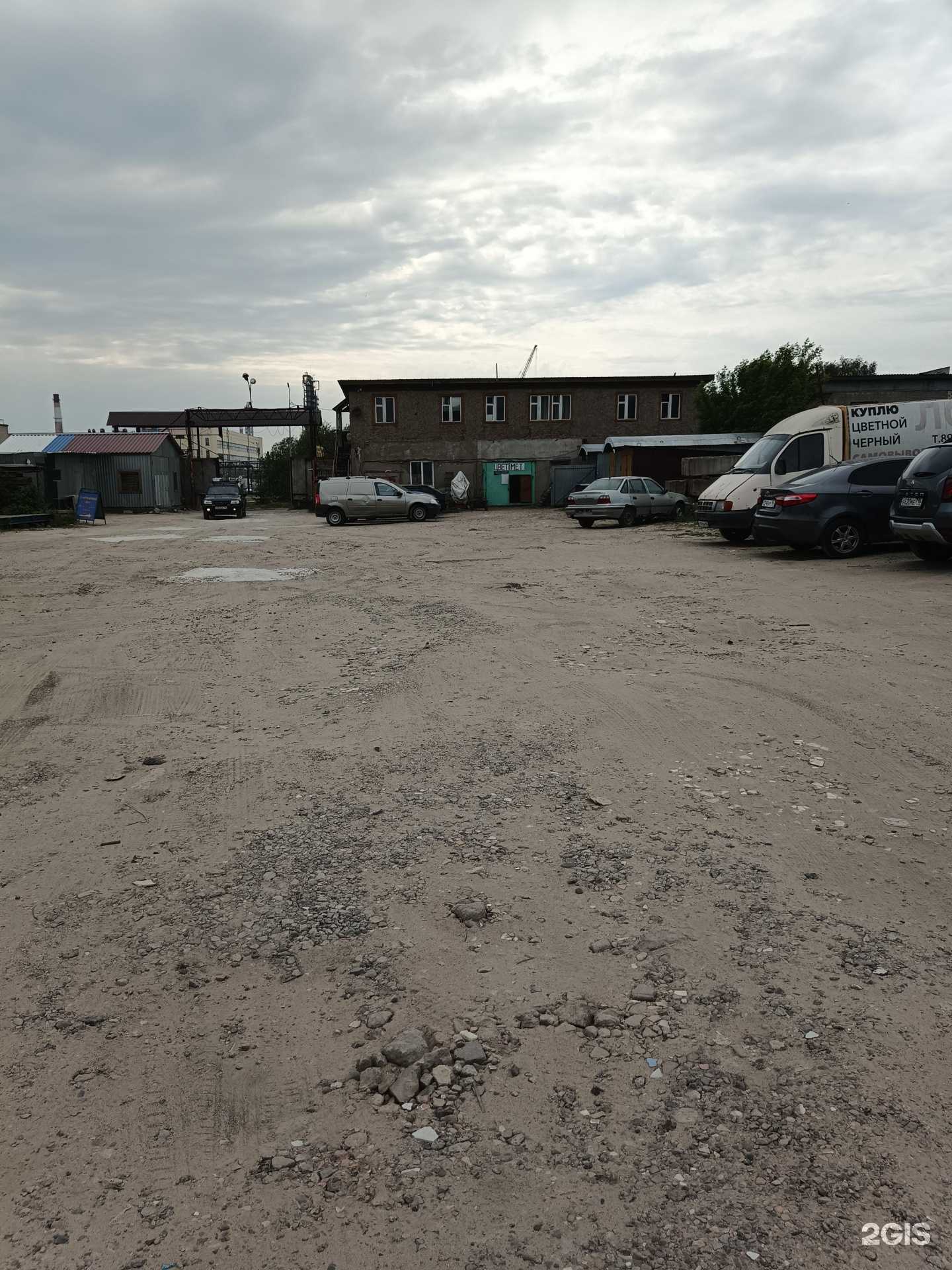 Отзывы на компанию Мск в Казани c фото