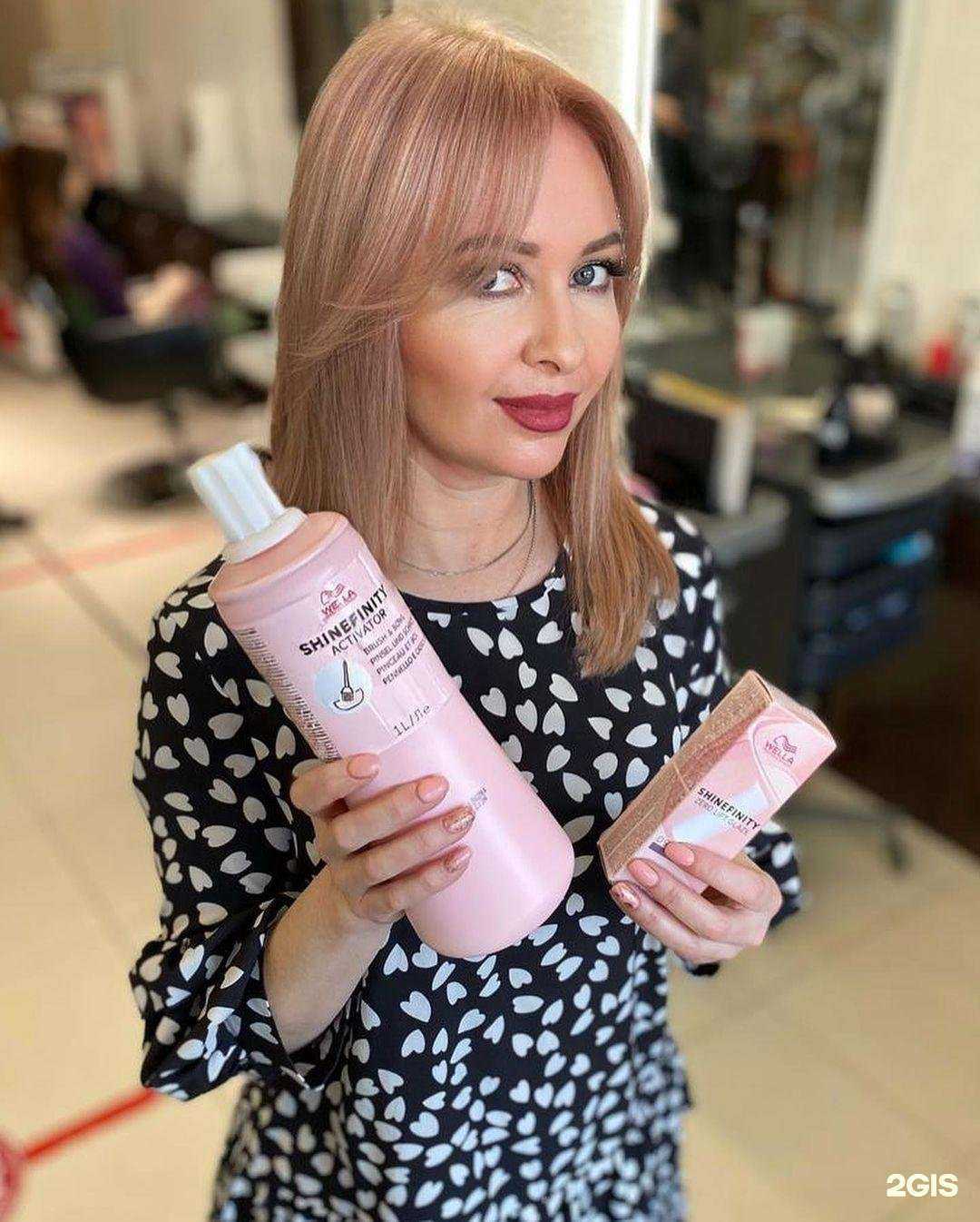 Отзывы на компанию Bellagiо в Чите c фото