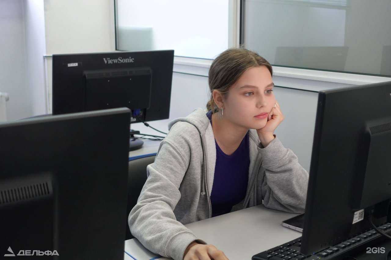 Отзывы на компанию Дельфа в Тюмени c фото