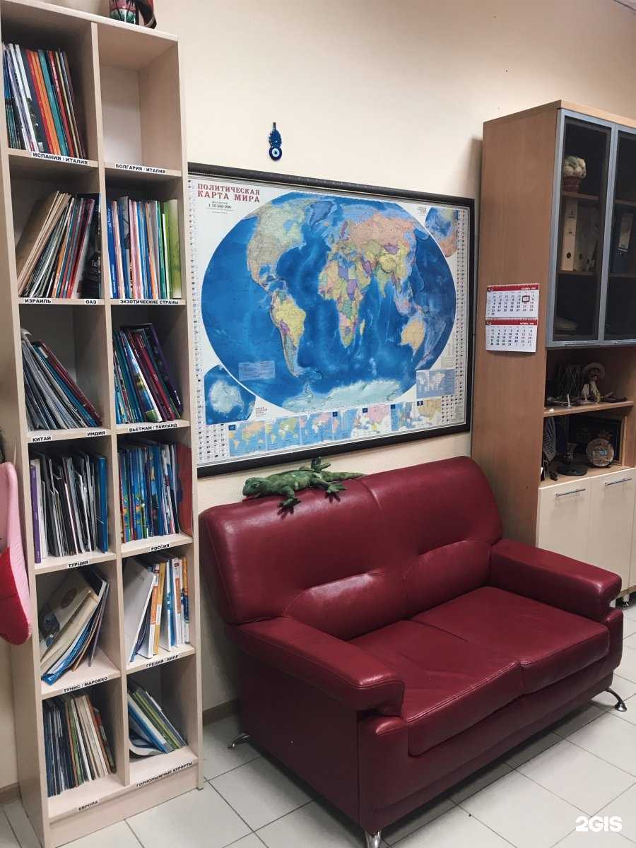 Отзывы на компанию Белый песок в Набережных Челнах c фото