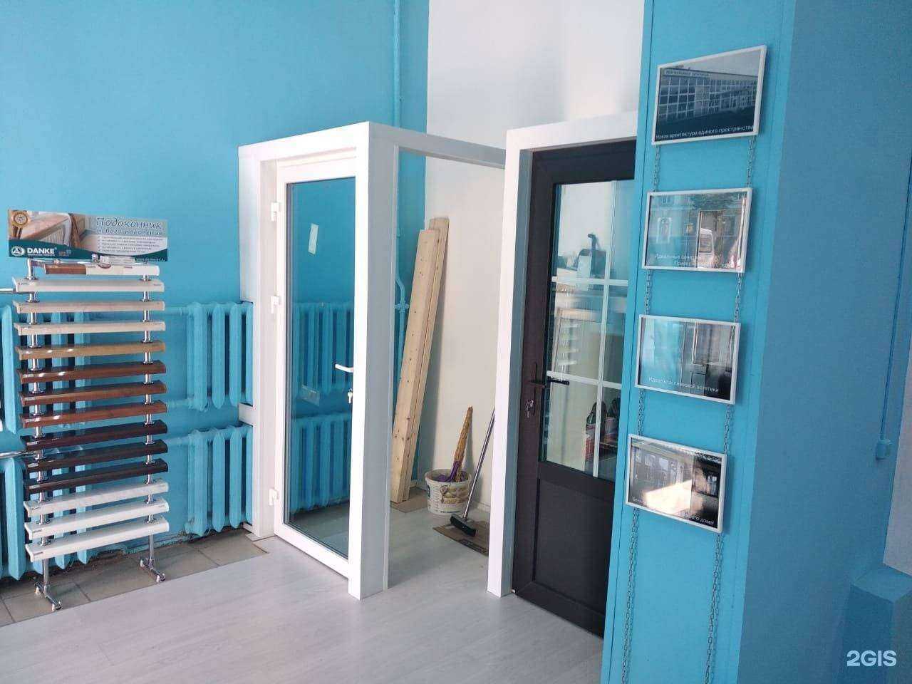 Отзывы на компанию Надежные Окна в Воронеже c фото