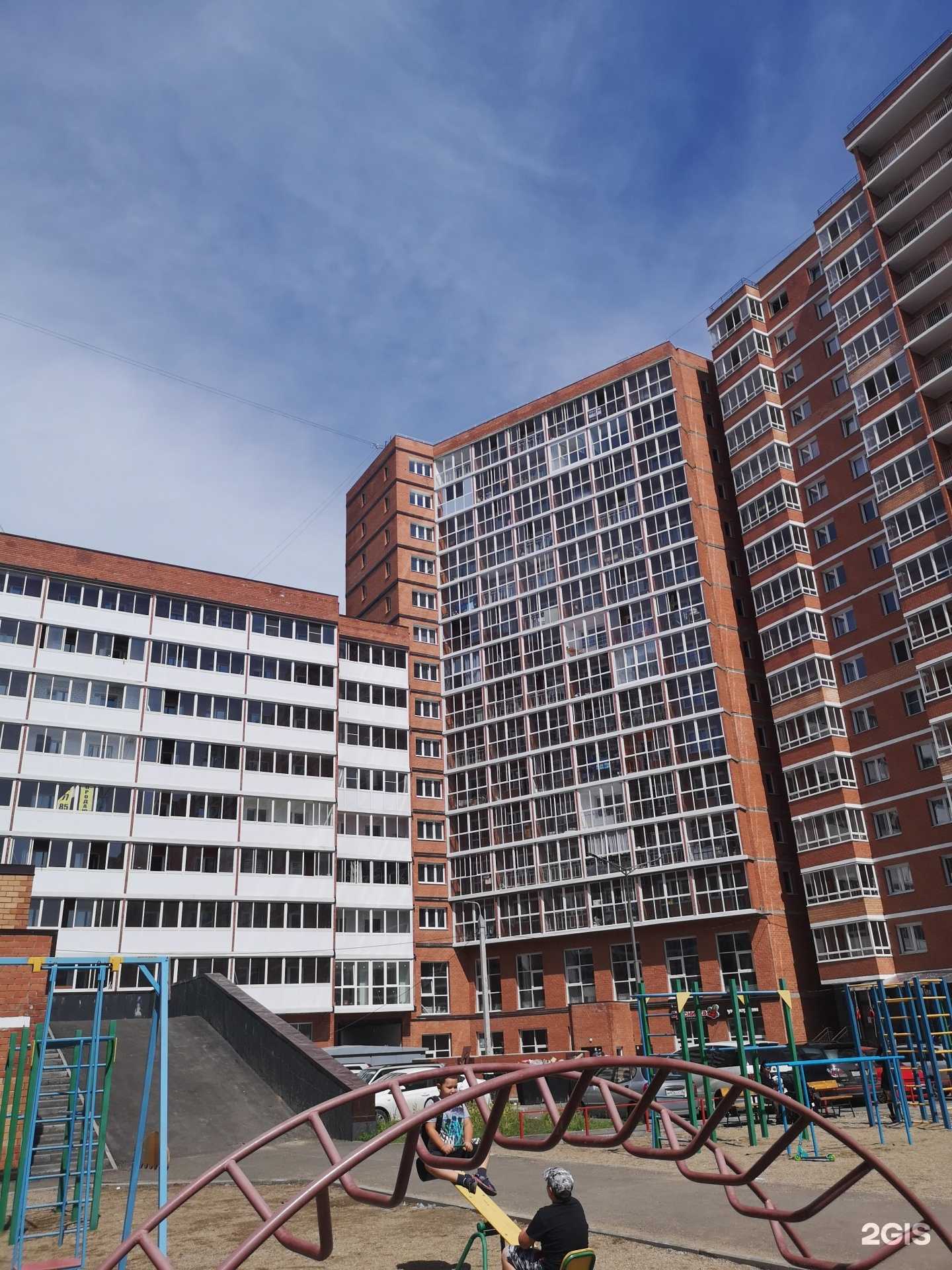 Отзывы на компанию PixeLed в Иркутске c фото - фотография 2 из 2