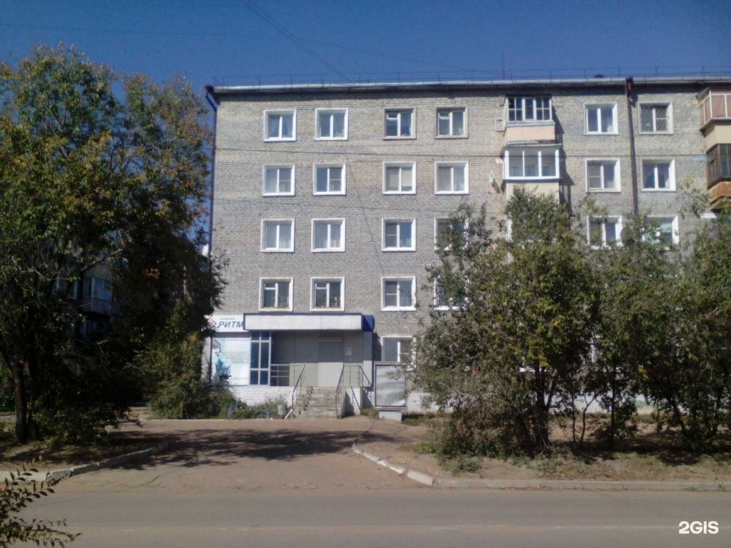 Отзывы на компанию Полином в Улан-Удэ c фото - фотография 2 из 2