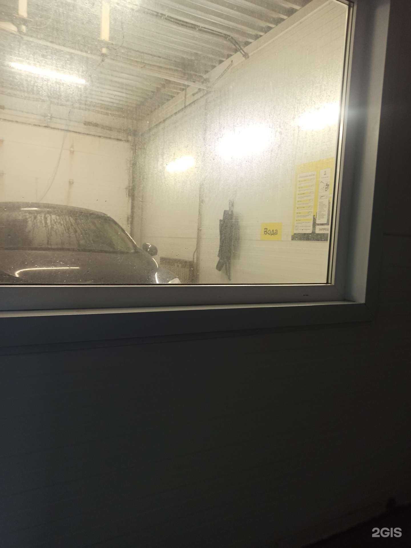 Отзывы на компанию Vip в Чебоксарах c фото