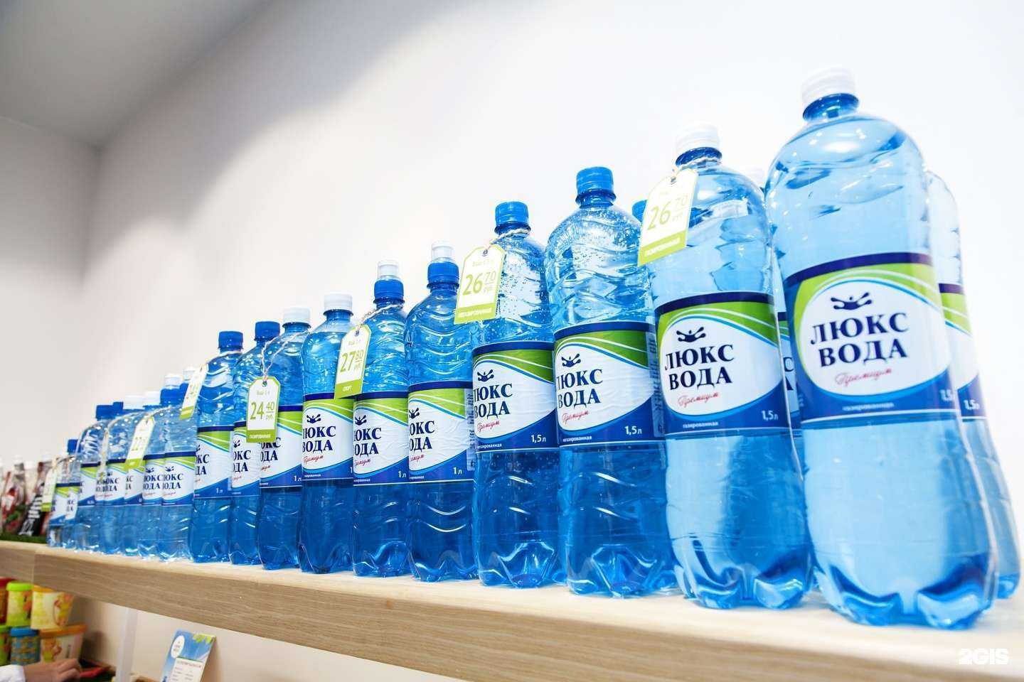 Отзывы на компанию Люкс Вода в Челябинске c фото