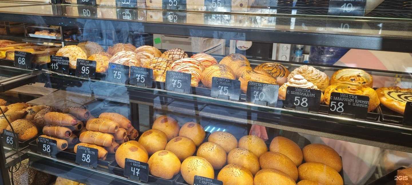 Отзывы на компанию Буlки в г. Анапа c фото