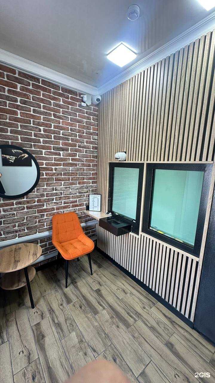 Отзывы на компанию Balbalagu в Новороссийске c фото