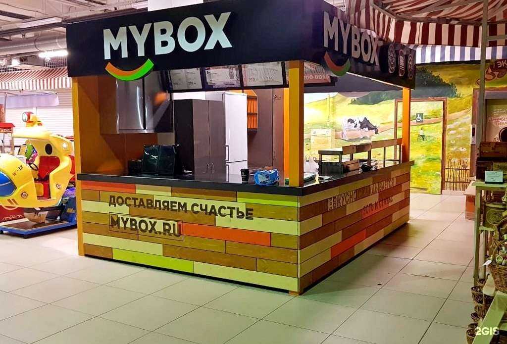Отзывы на компанию Mybox в г. Обнинск c фото