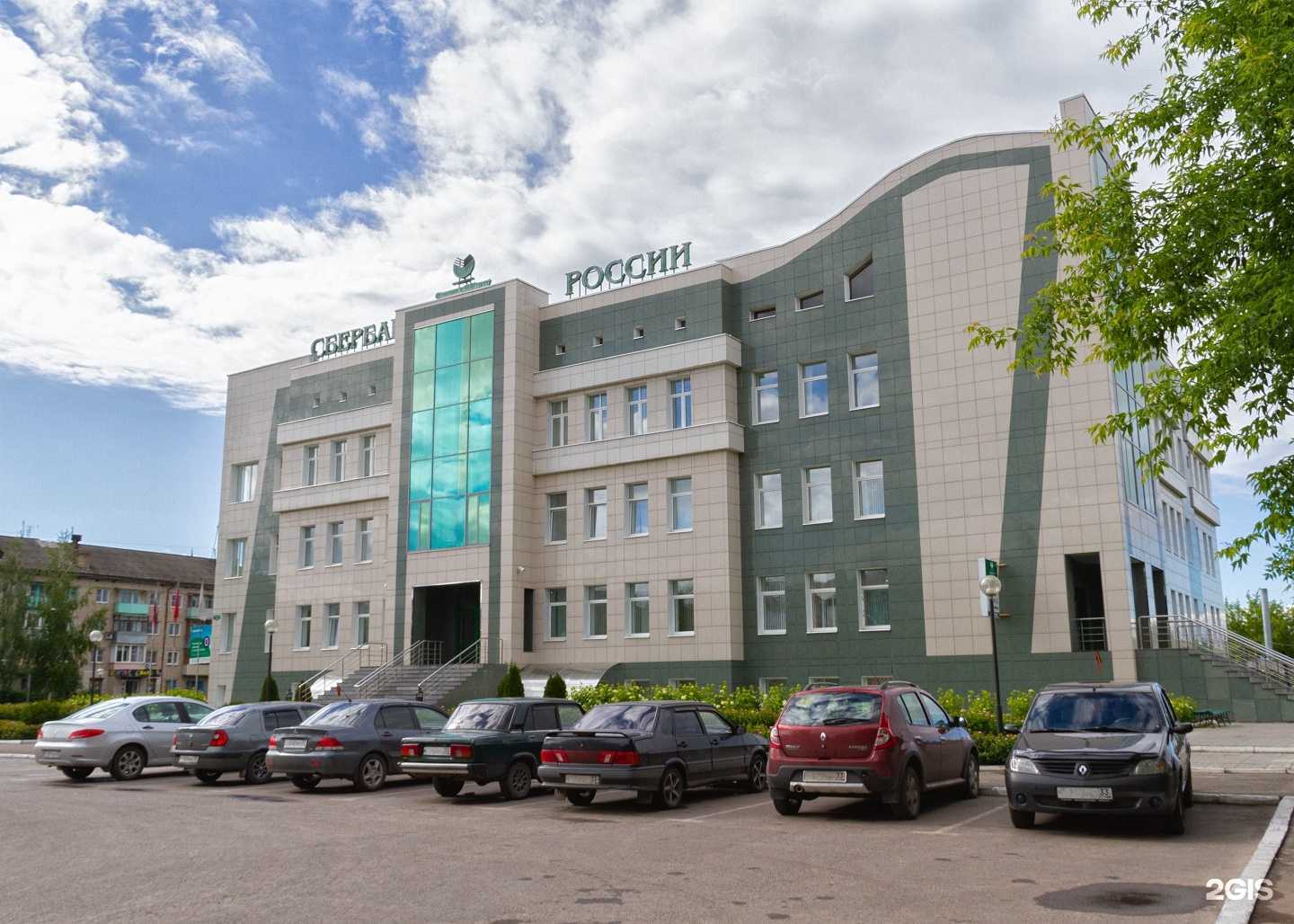 Отзывы на компанию Зетта Страхование в г. Муром c фото