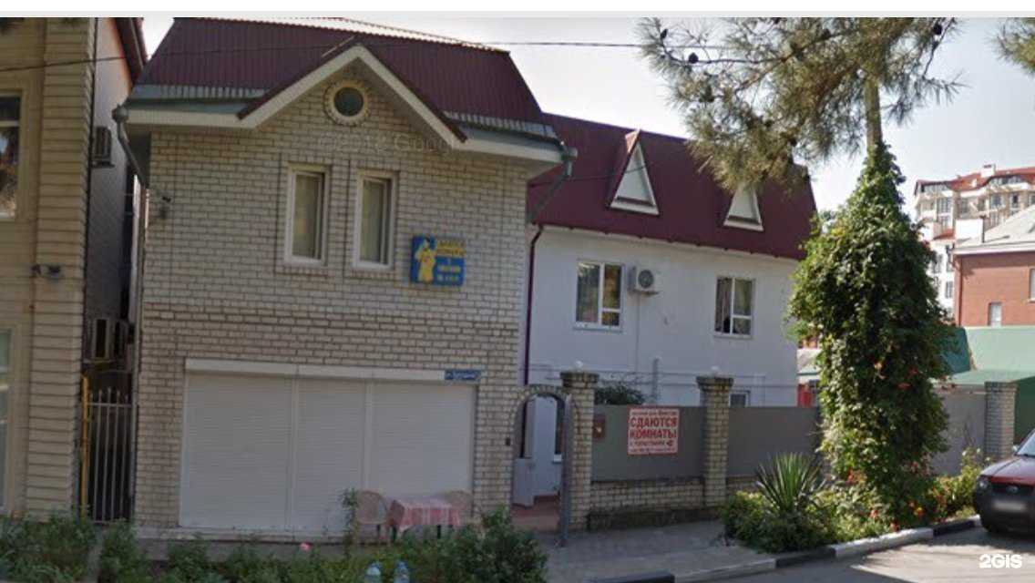 Отзывы на компанию Анастас в г. Геленджик c фото