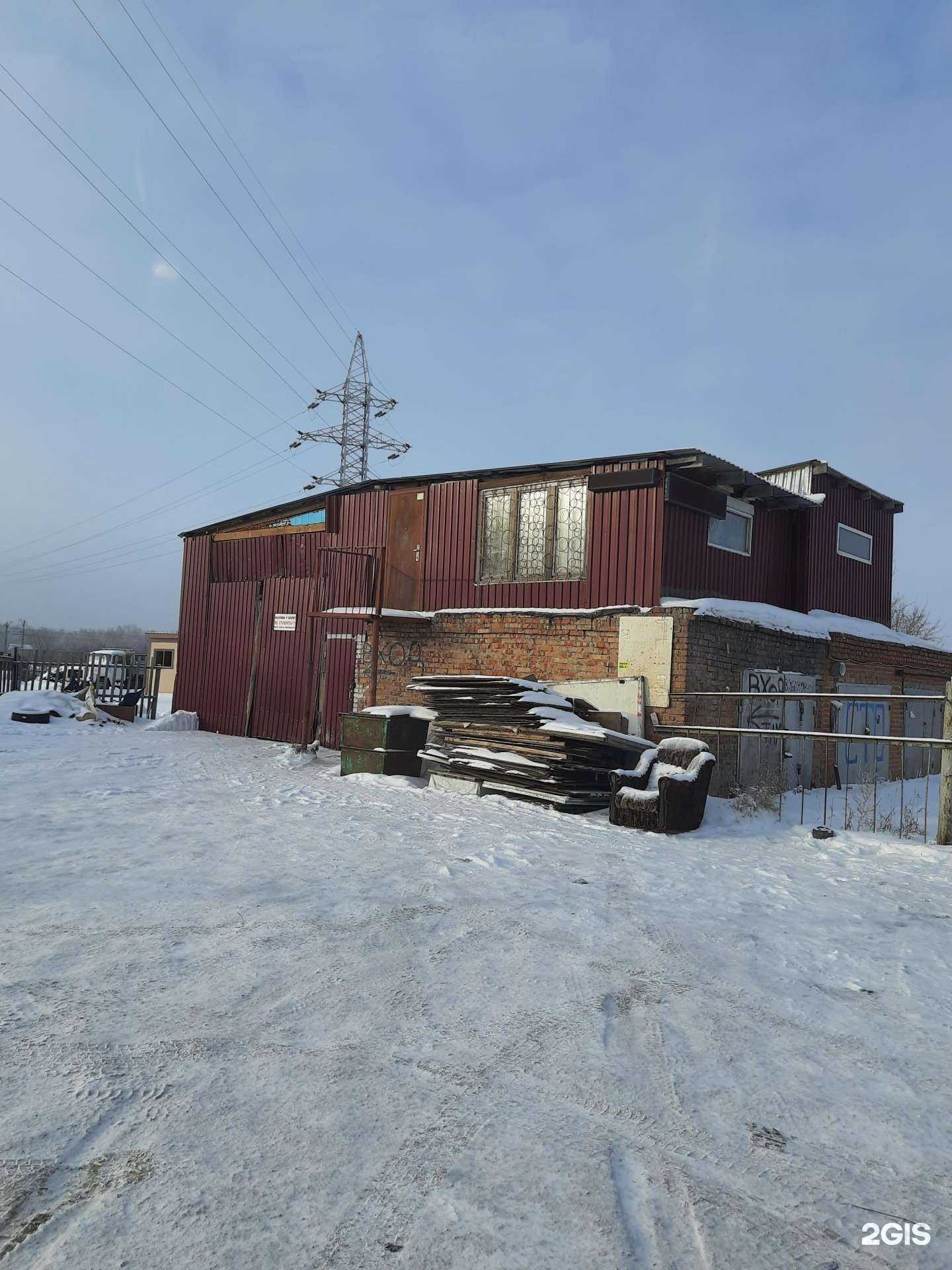 Отзывы на компанию Автостарт в г. Омск c фото