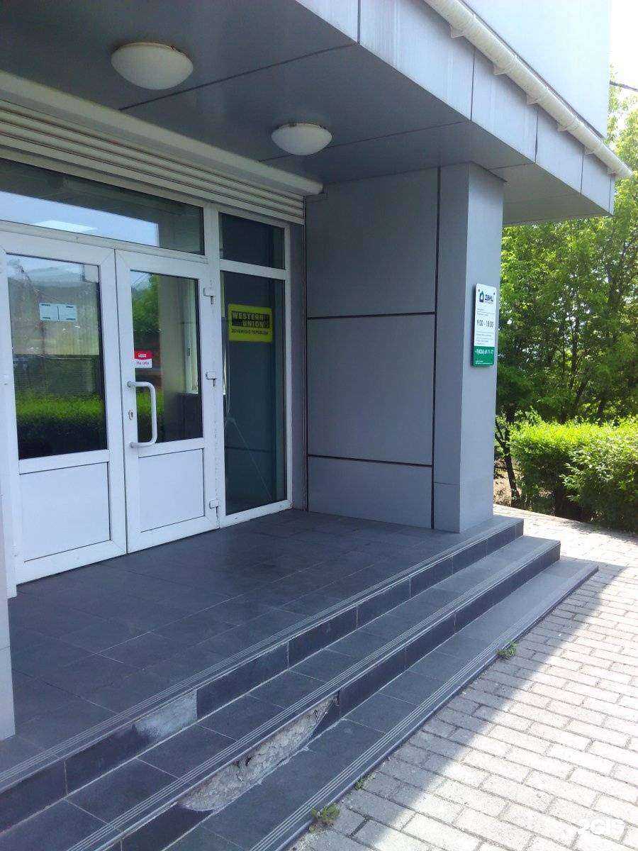 Отзывы на компанию Двиц в Находке c фото