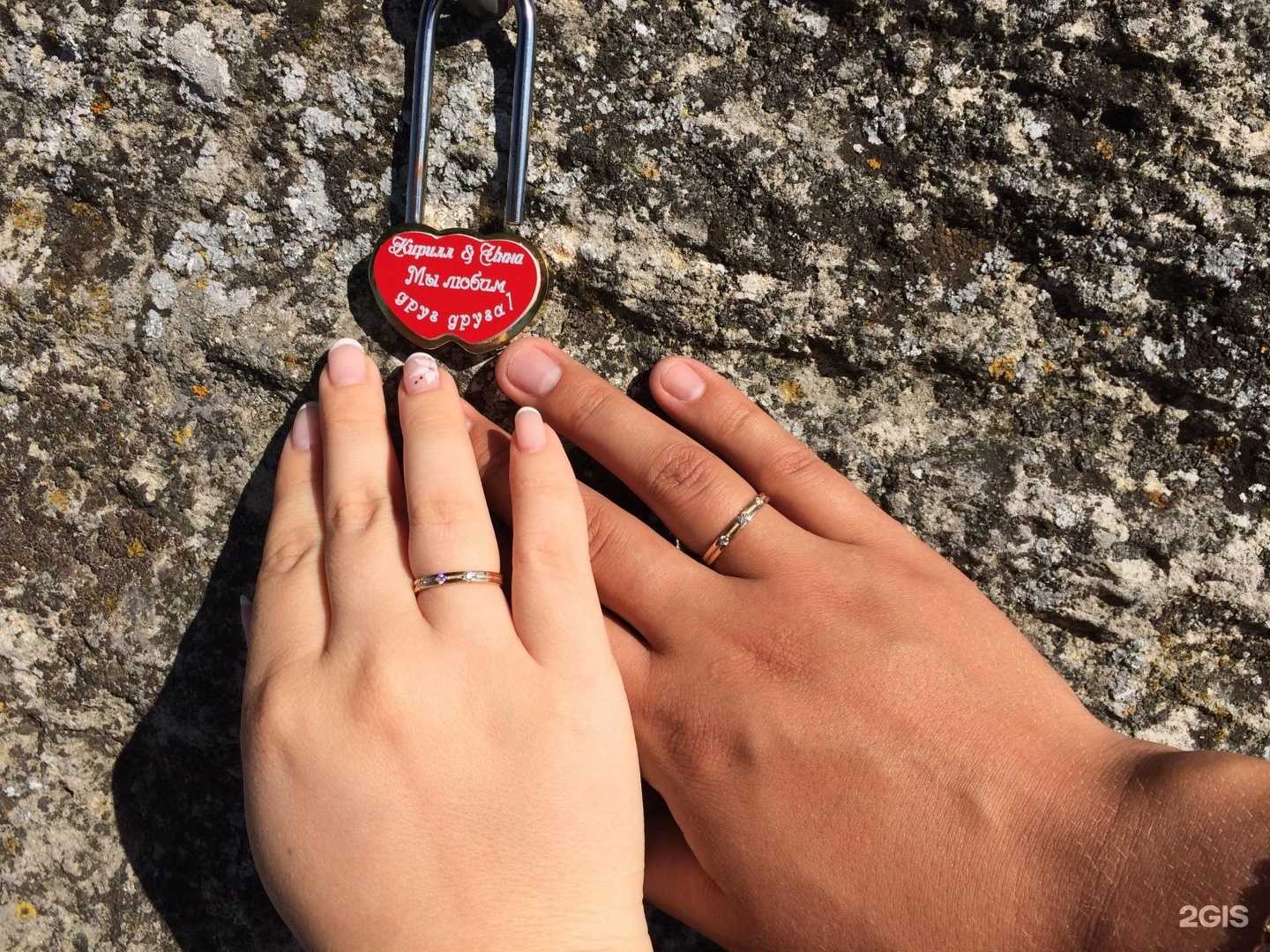 Отзывы на компанию Ювента в г. Екатеринбург c фото