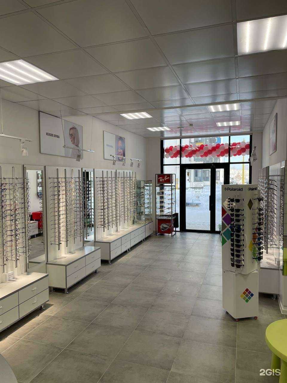 Отзывы на компанию Арника в Уфе c фото