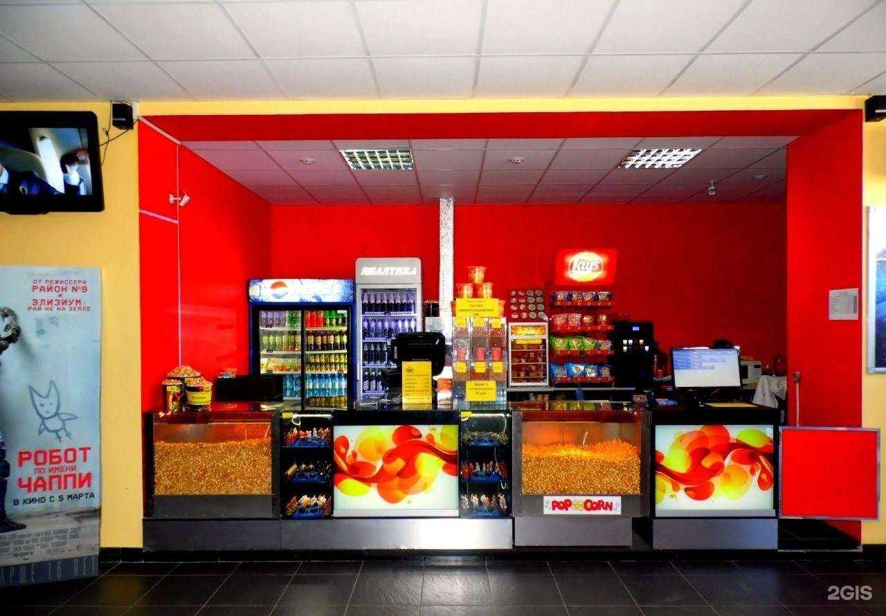 Отзывы на компанию Азов в Азове c фото