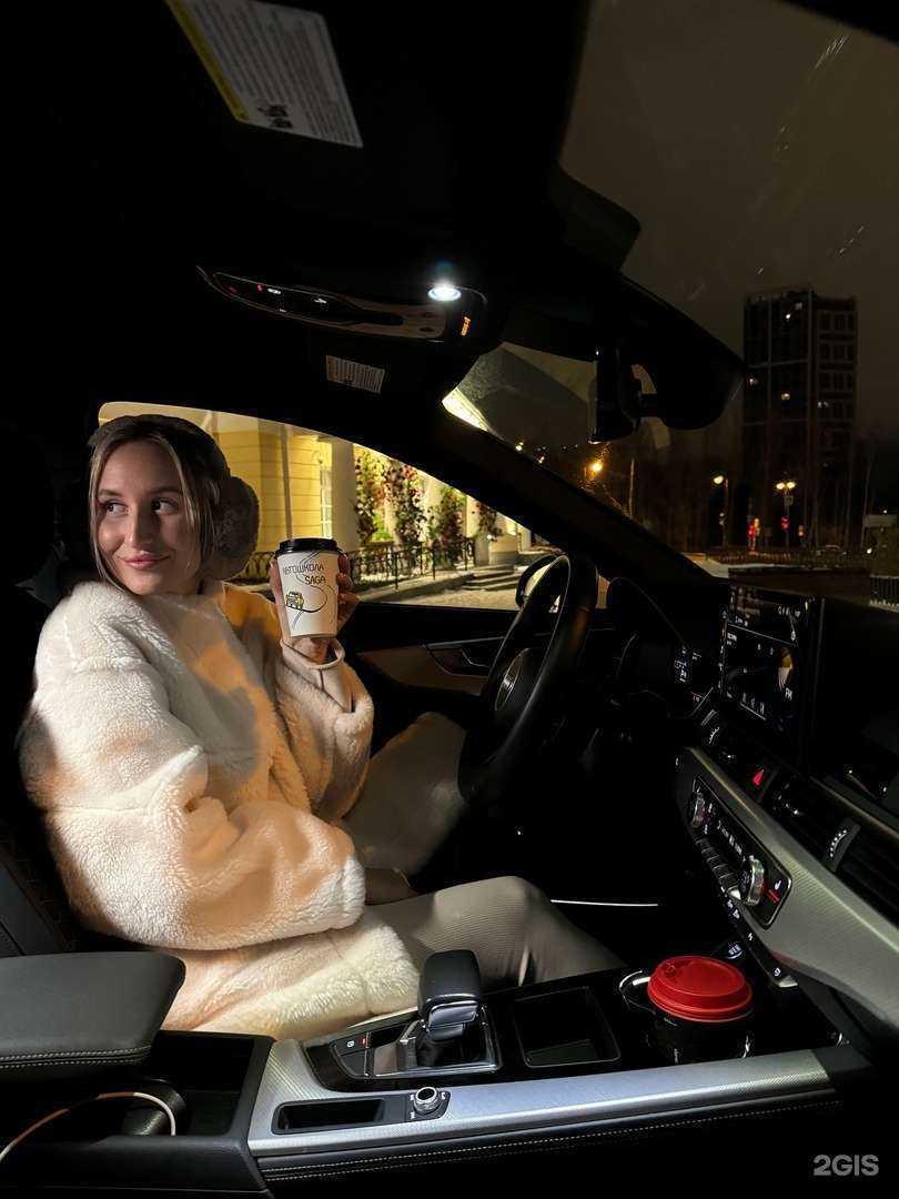 Отзывы на компанию Сага в г. Екатеринбург c фото