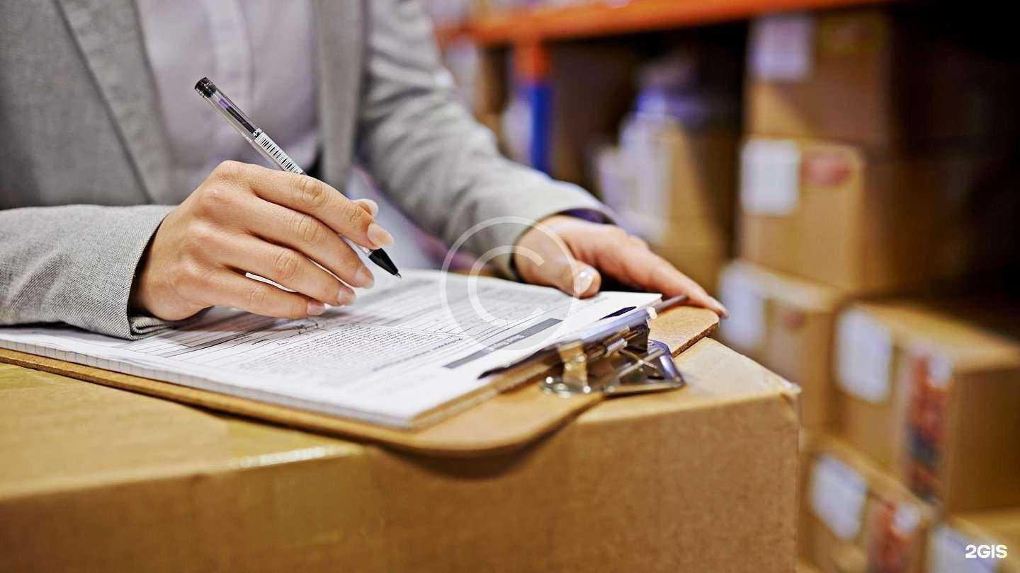 Отзывы на компанию Бизнес коннект в Рязани c фото