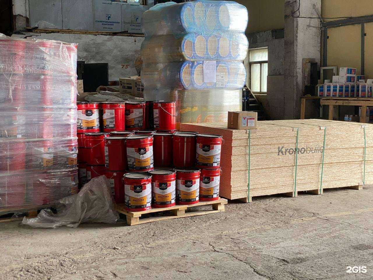 Отзывы на компанию Дв-Строительные системы в г. Уссурийск c фото