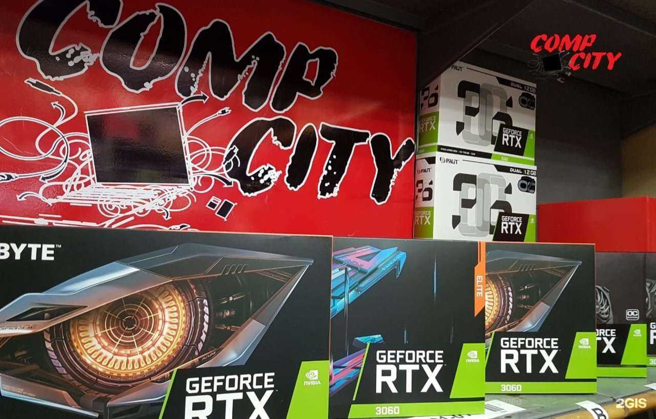 Отзывы на компанию Comp city в Щёлкове c фото