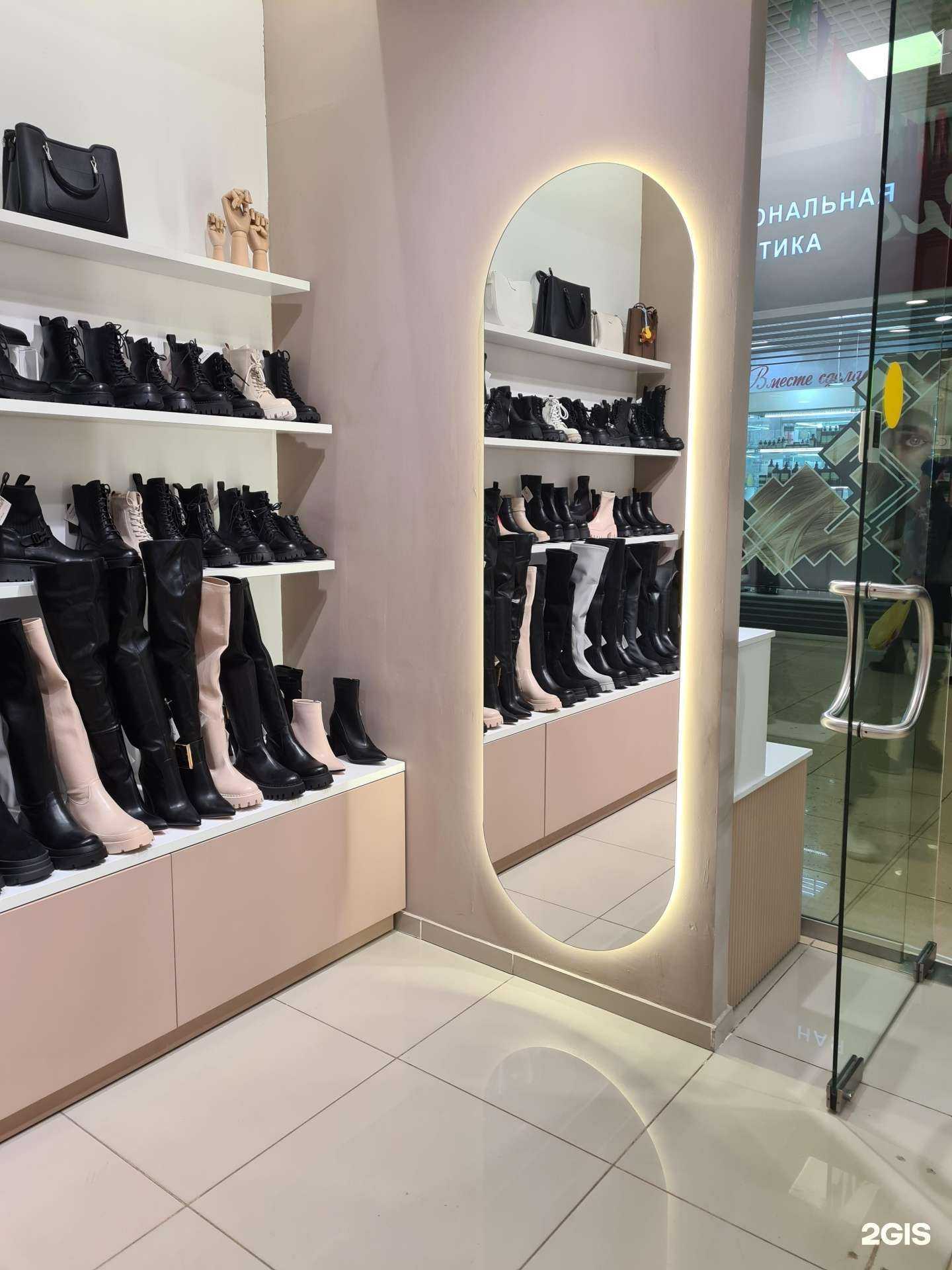 Отзывы на компанию Na.ni в Тюмени c фото