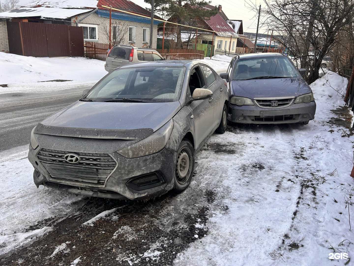Отзывы на компанию Аварком-Нск в г. Бердск c фото