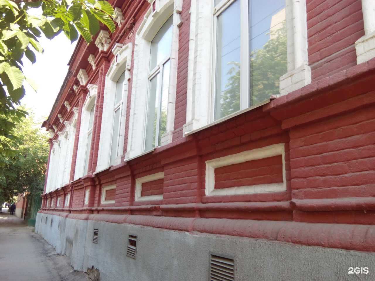 Отзывы на компанию Детская музыкальная школа №7 в г. Саратов c фото