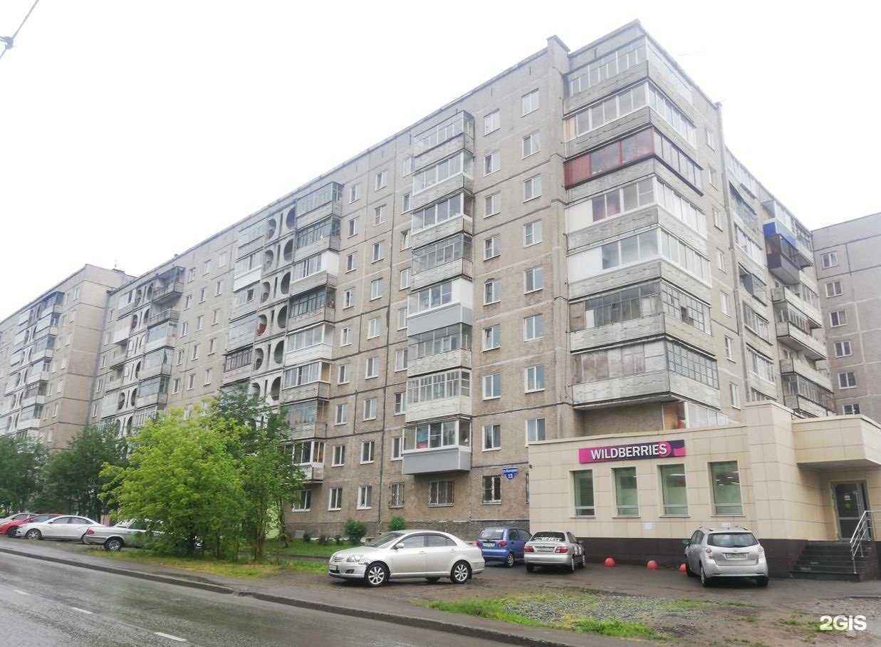 Отзывы на компанию Родник у дома в Нижнем Тагиле c фото