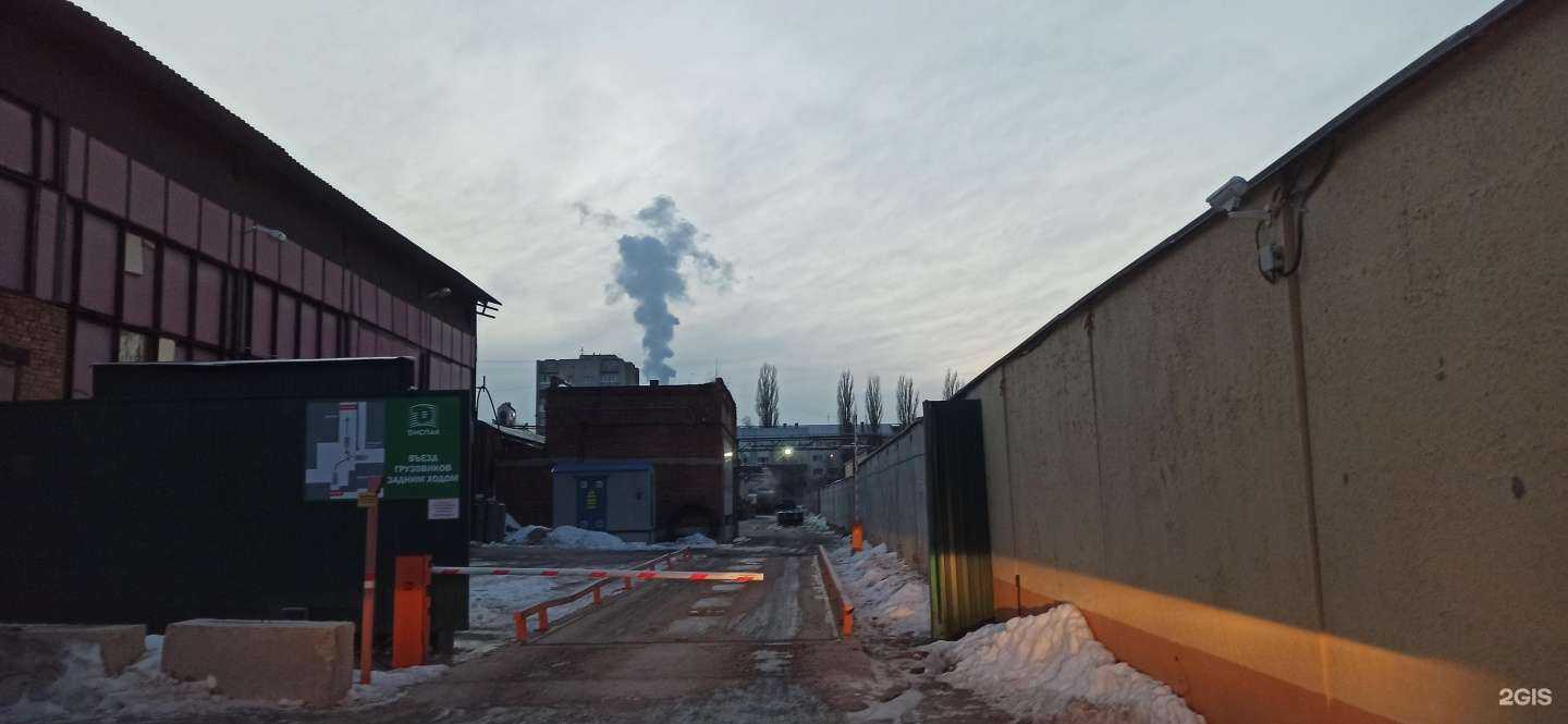 Отзывы на компанию Воронеж-пласт в Воронеже c фото - фотография 2 из 2