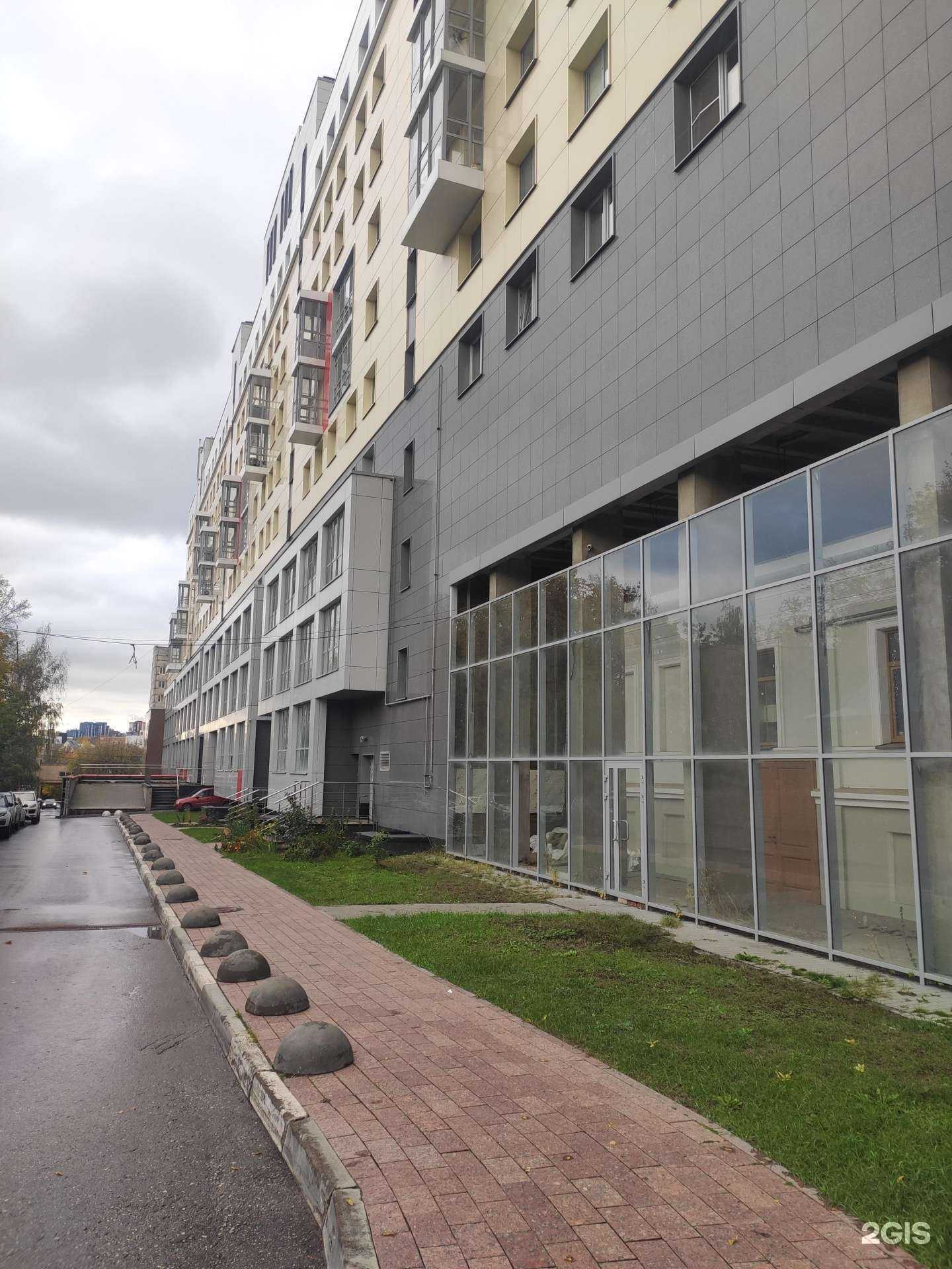 Отзывы на компанию Botanicum в Нижнем Новгороде c фото - фотография 2 из 2