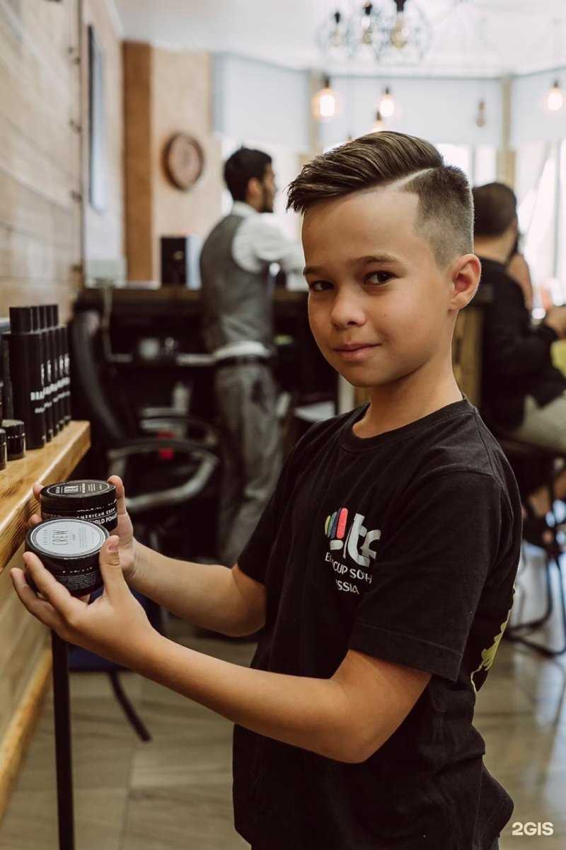 Отзывы на компанию Брадобрей в Улан-Удэ c фото