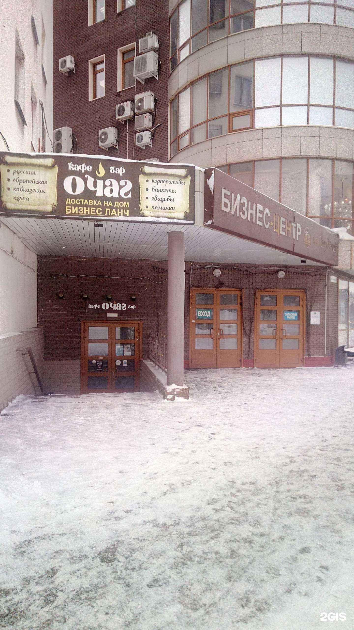 Отзывы на компанию Оптикстайл в г. Владимир c фото