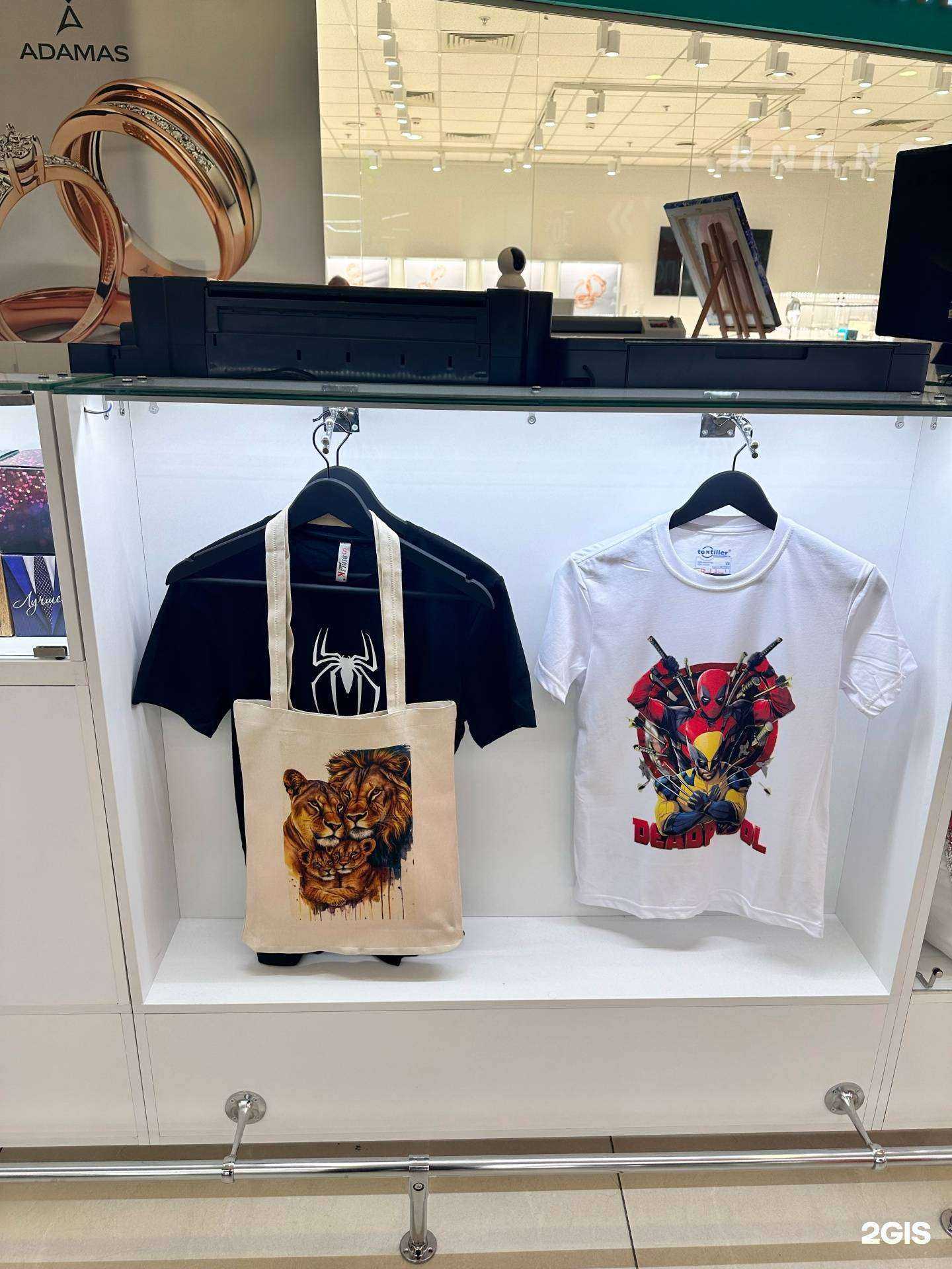 Отзывы на компанию Myprint в г. Ростов-на-Дону c фото