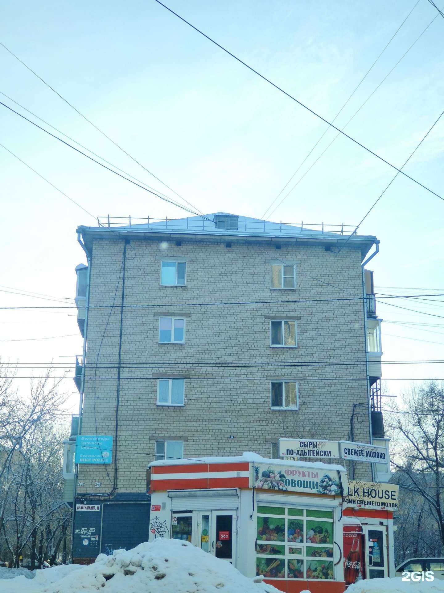 Отзывы на компанию Таверна Старейшины в Хабаровске c фото - фотография 2 из 2