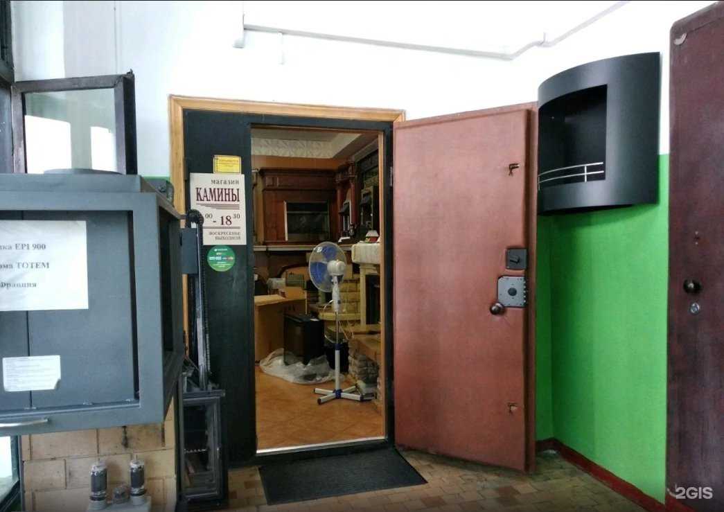 Отзывы на компанию Камин-холод в г. Омск c фото