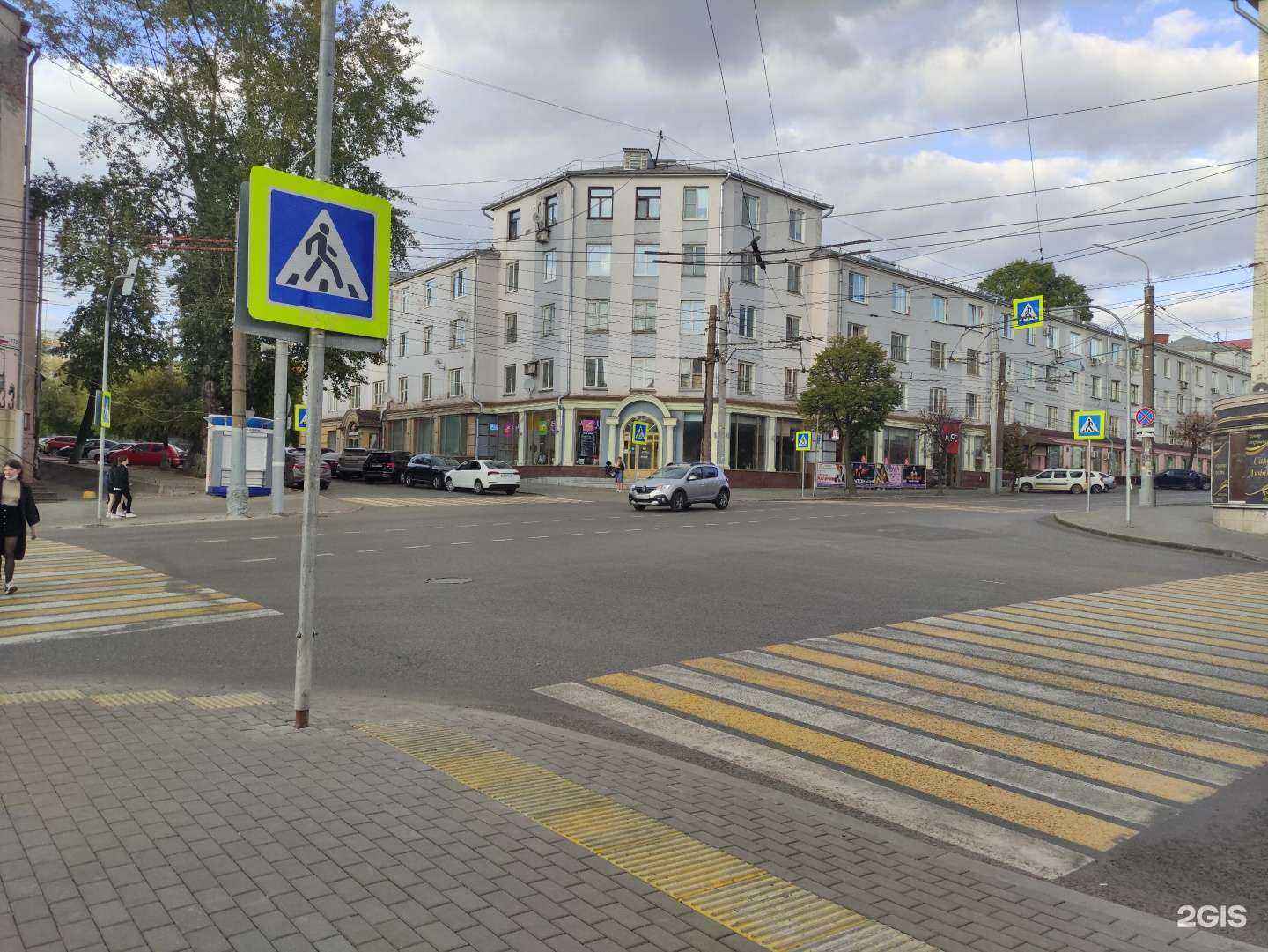 Отзывы на компанию 11 друзей в Ижевске c фото - фотография 2 из 2