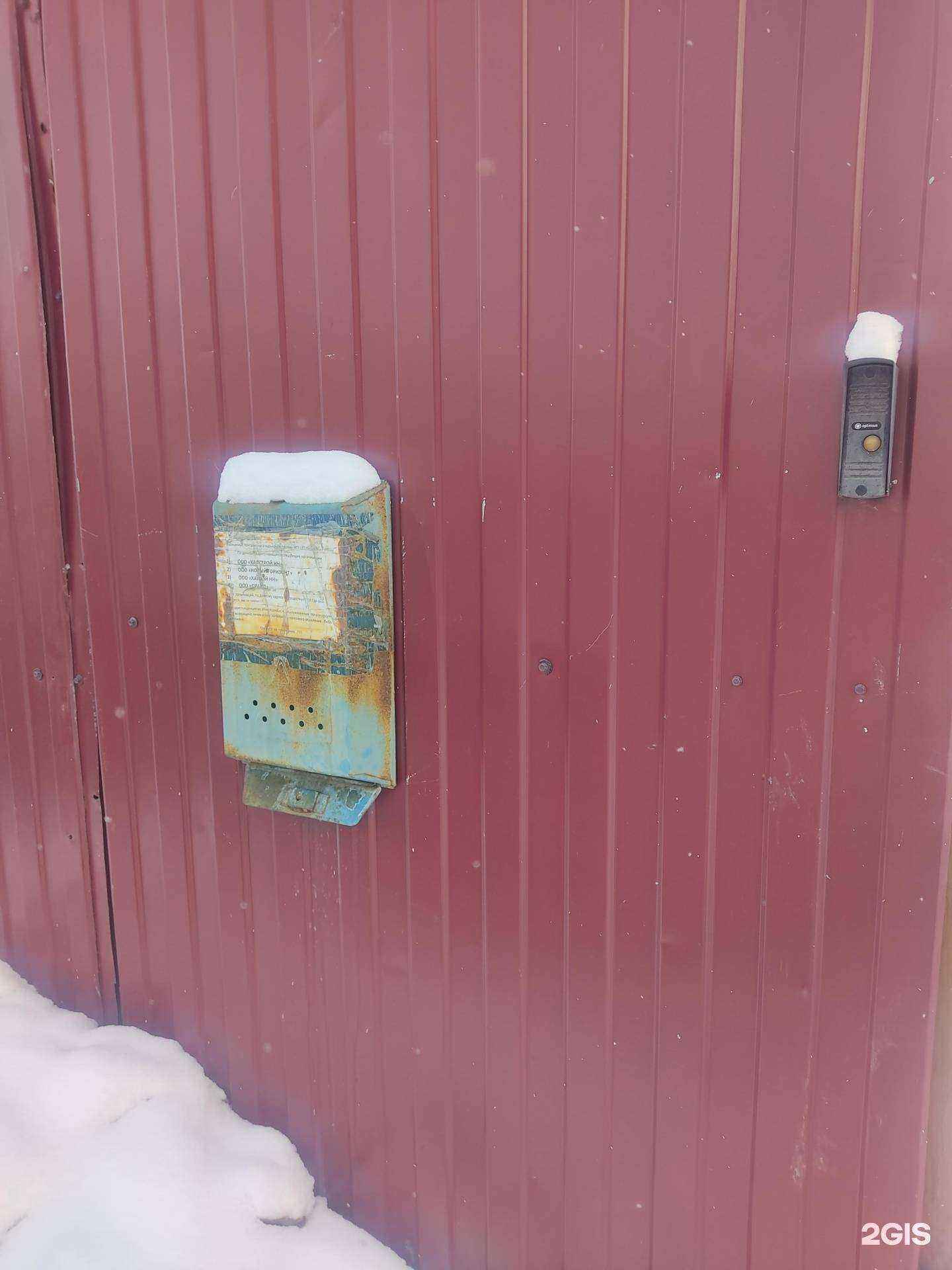 Отзывы на компанию Капстрой НН в г. Нижний Новгород c фото