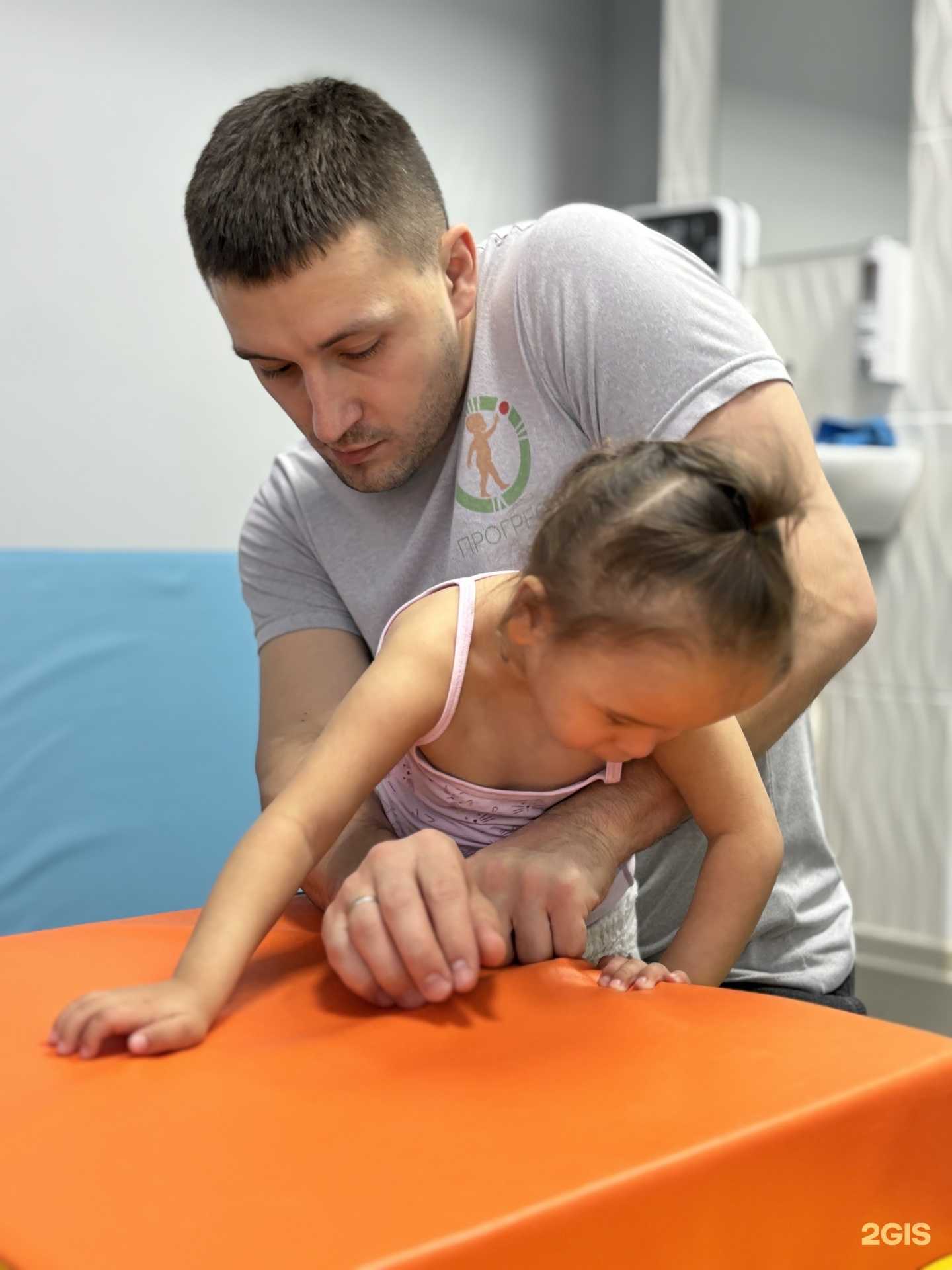 Отзывы на компанию Прогресс в г. Челябинск c фото