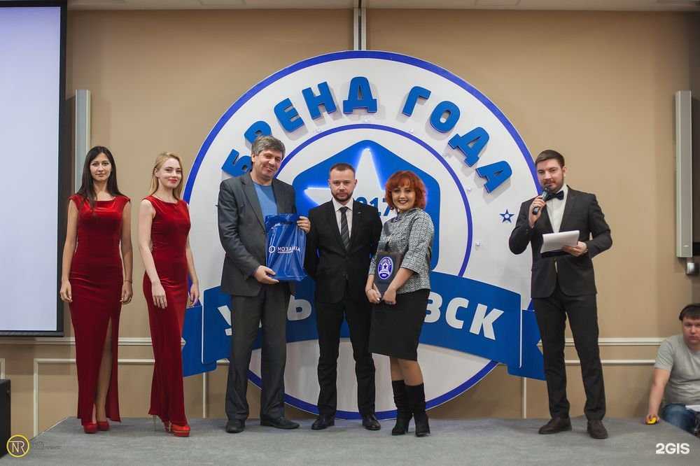 Отзывы на компанию Премиум Софа в Ульяновске c фото