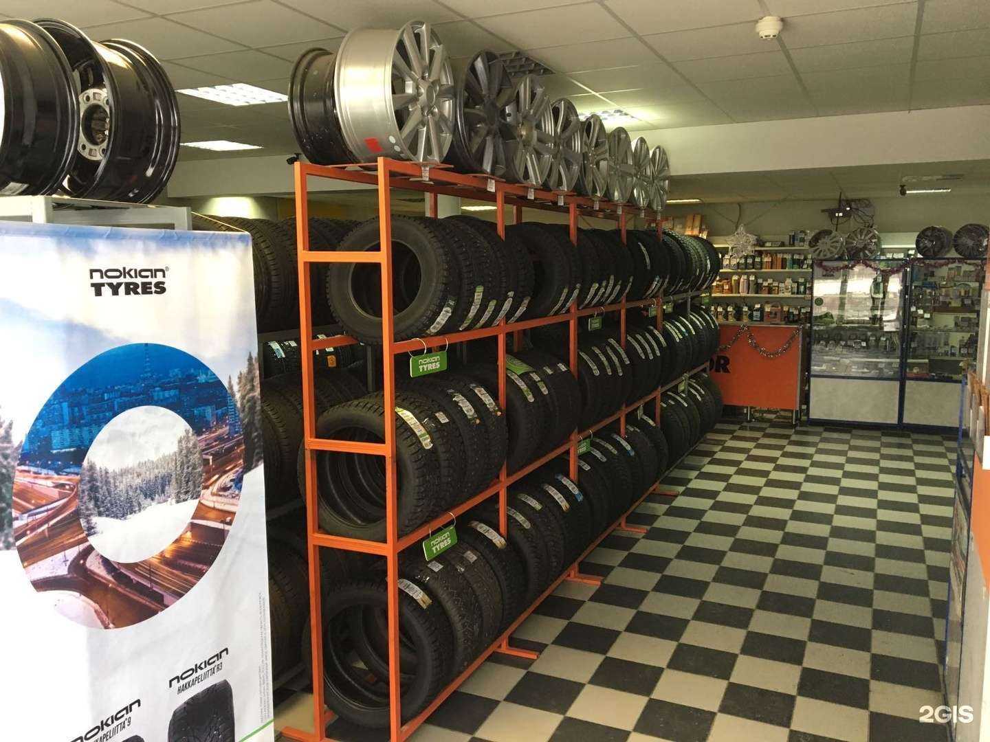 Отзывы на компанию Vianor в Орске c фото