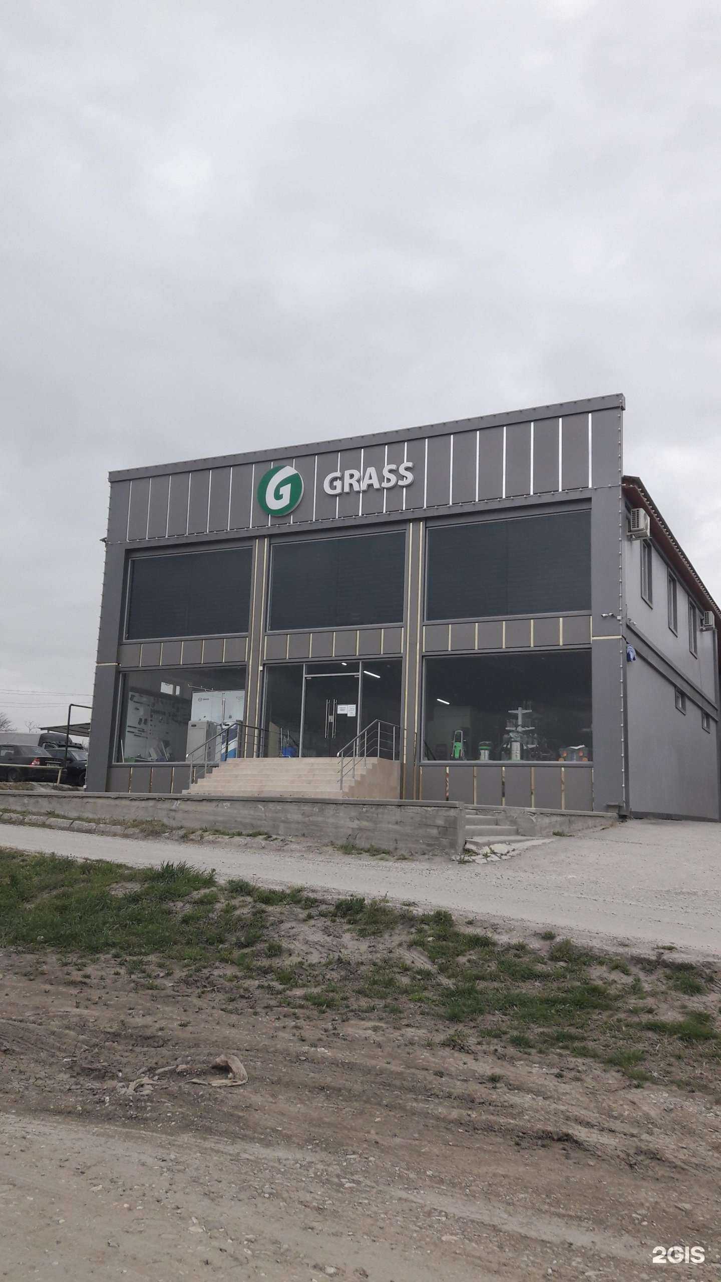 Отзывы на компанию WIM group в Грозном c фото