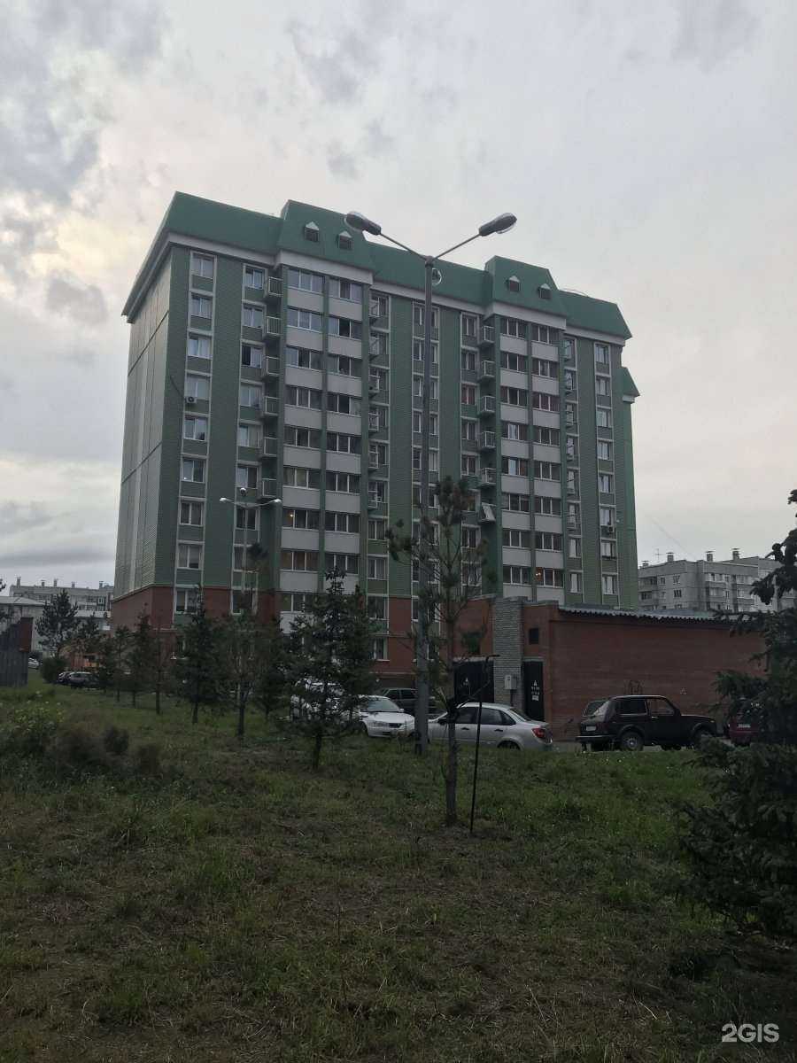 Отзывы на компанию Эгоистка в Красноярске c фото - фотография 2 из 2