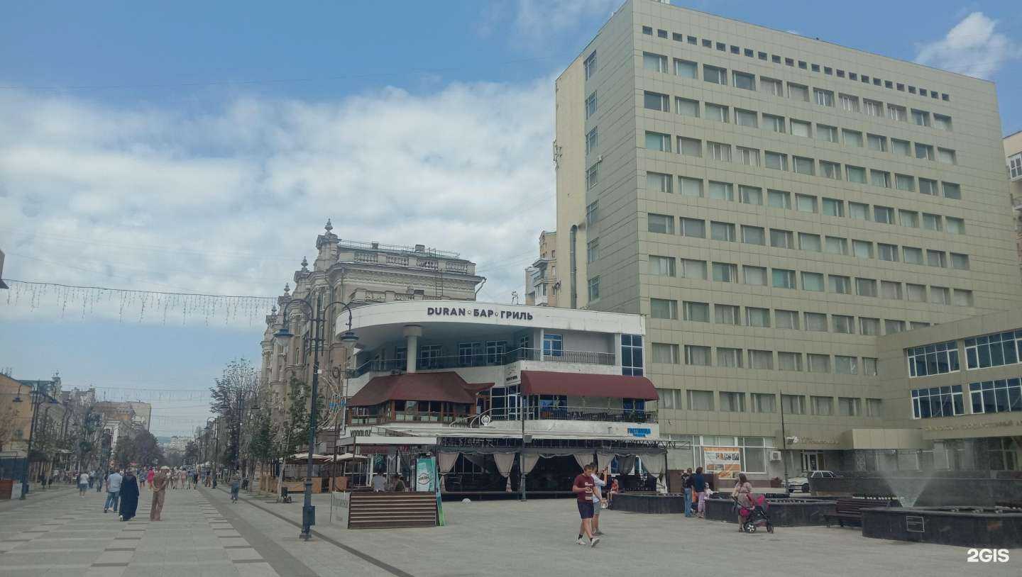 Отзывы на компанию Duran в Саратове c фото - фотография 2 из 2